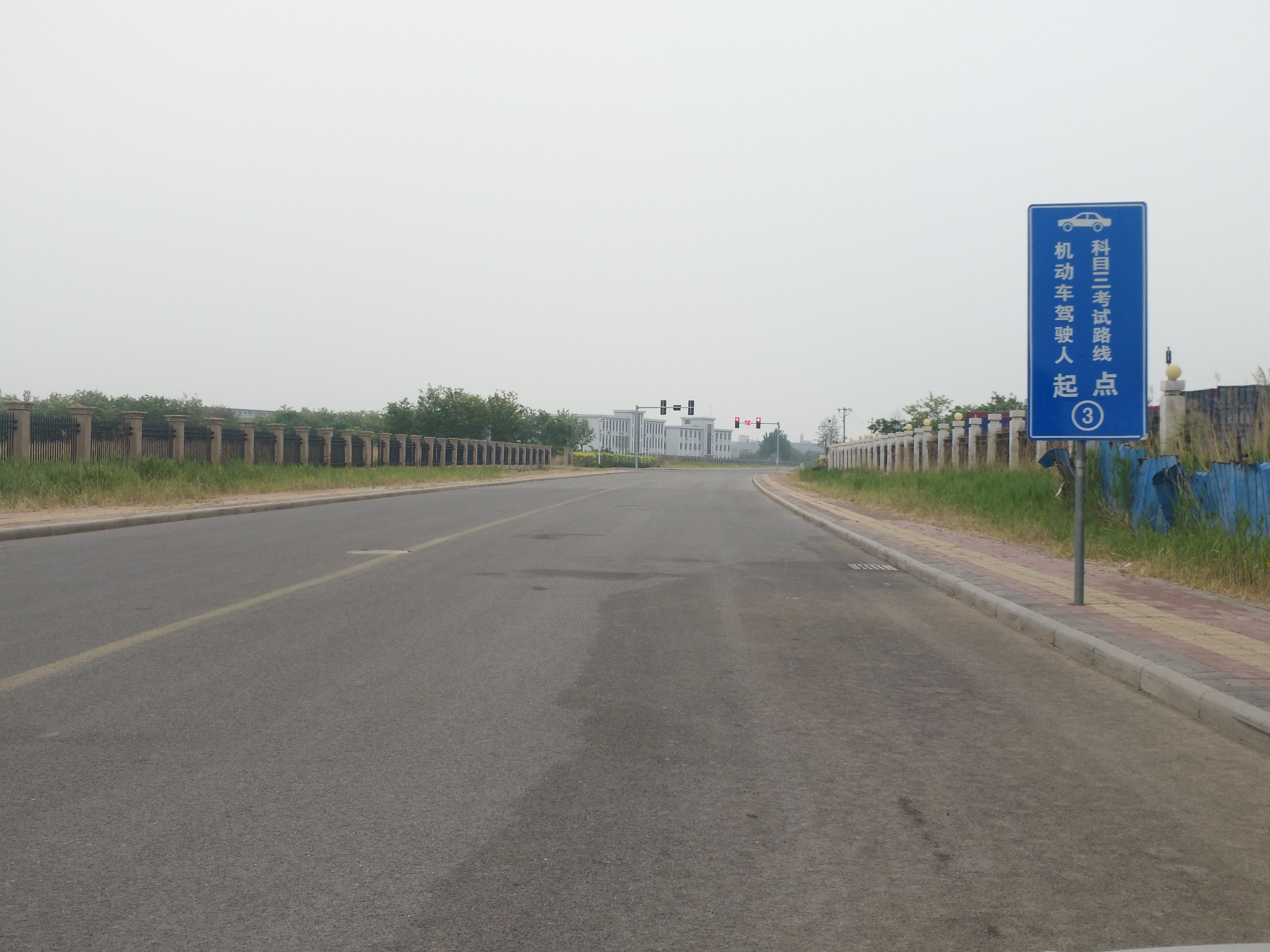 北京在哪学驾驶汽车位置